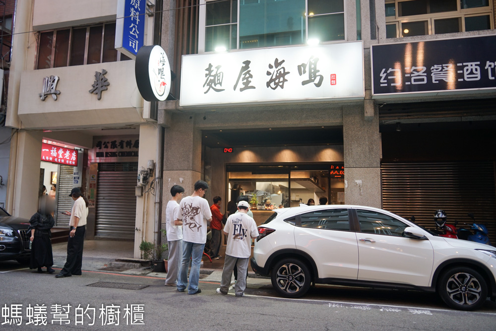 麵屋海鳴 | 台中中區火車站前蝦濃湯拉麵,舒肥雞、叉燒、蝦子同時擁有。