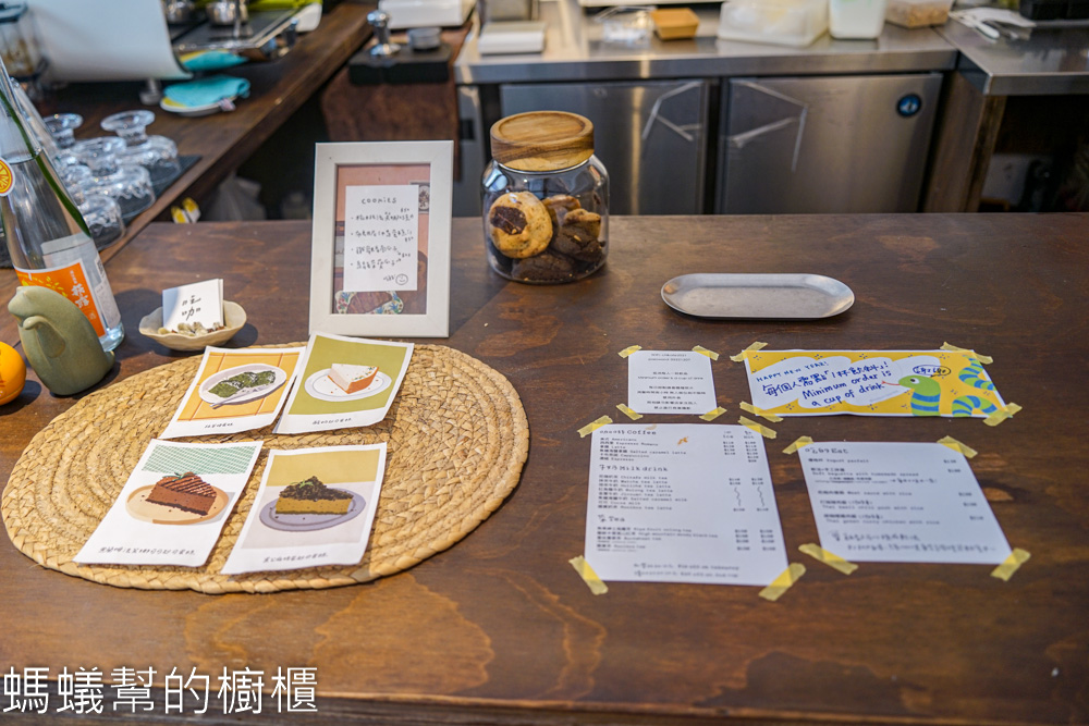 吃咖Chikafe | 台北大同區大稻埕魯肉飯旁文青咖啡館，咖啡水準高。