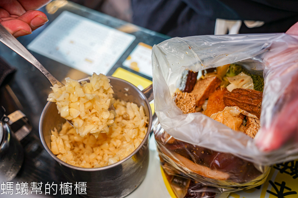 彰化和美也吃得到「秘醬滷味」！源自上海的獨家口味，當天新鮮現滷，每樣都好吃。