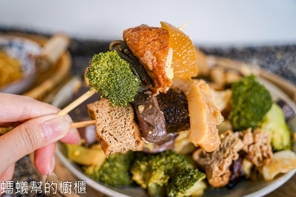 彰化和美也吃得到「秘醬滷味」！源自上海的獨家口味，當天新鮮現滷，每樣都好吃。