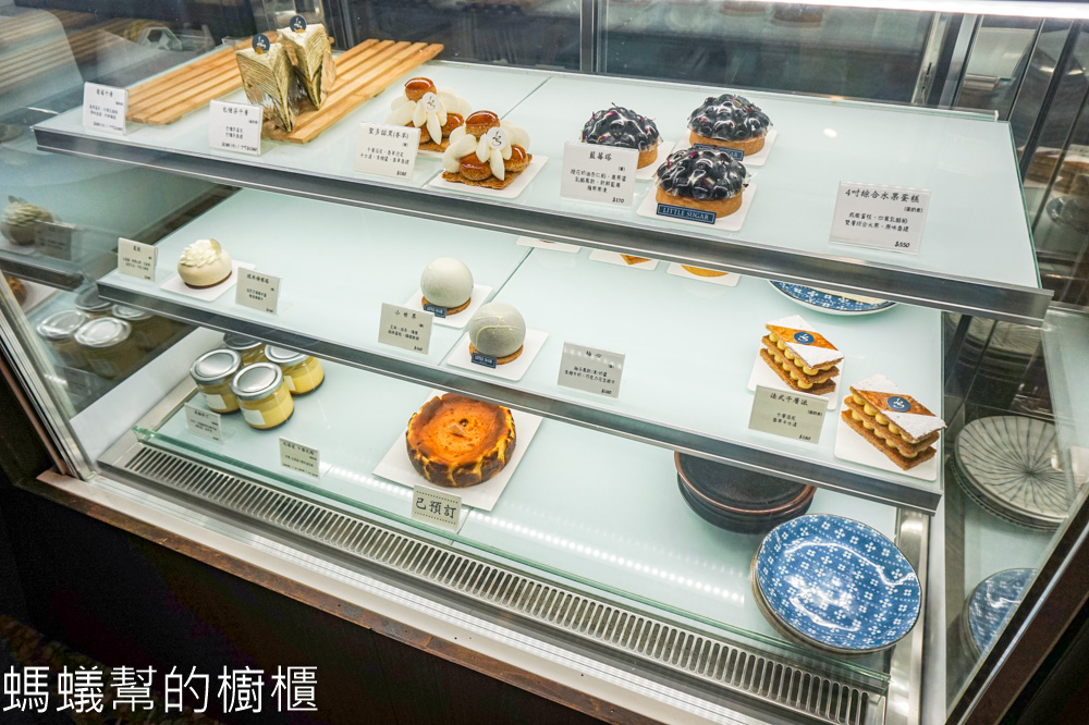 彰化市小時糖