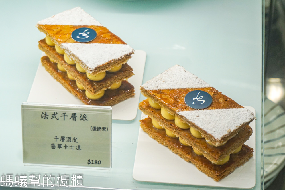 彰化市小時糖