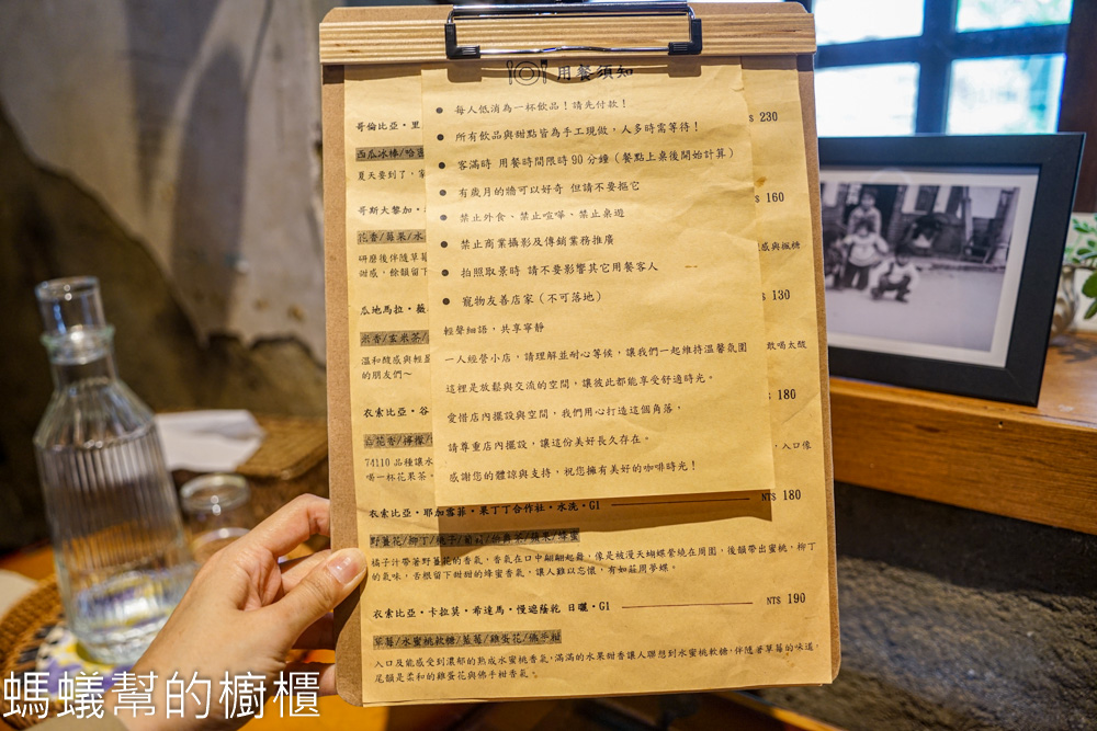 低头厝咖啡 | 雲林斗六低調老古厝裡喝咖啡，氣氛好好拍照。
