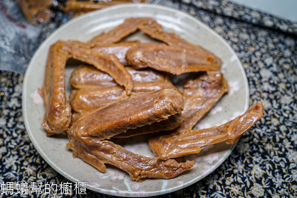 秘醬滷味