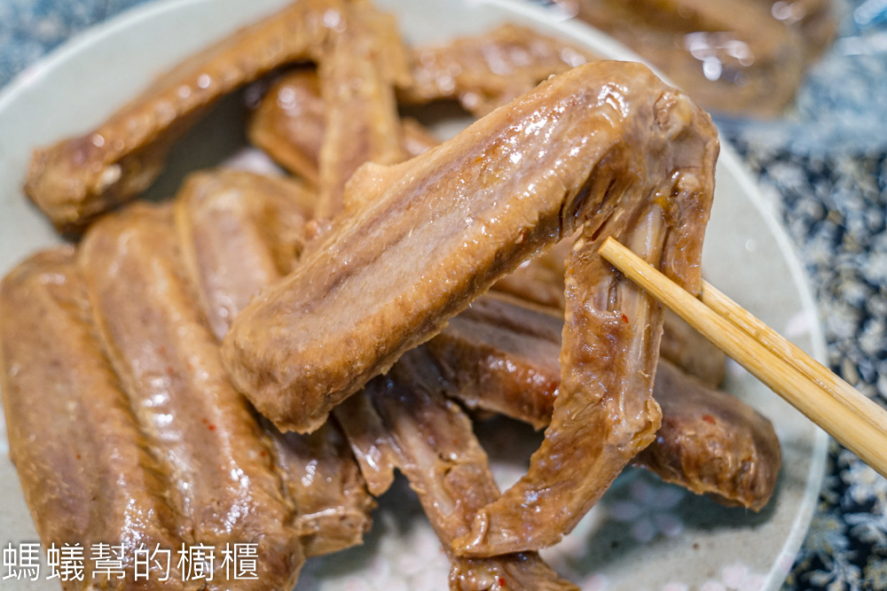 秘醬滷味