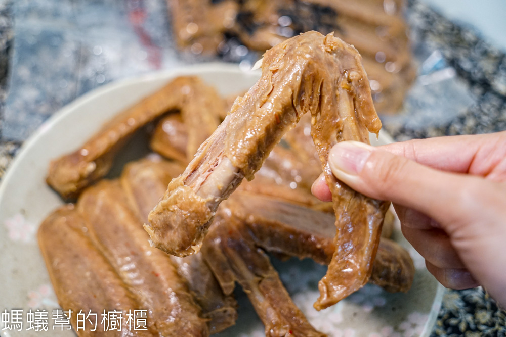 秘醬滷味