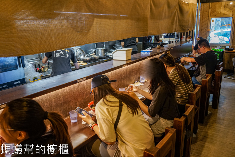 渡山樓 | 台中西區濃厚雞豚拉麵、魚介拉麵，濃厚系口味受到喜愛。