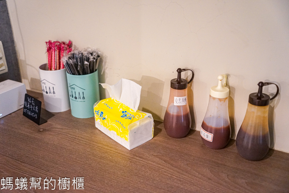 秋喜肉蛋吐司斗六店