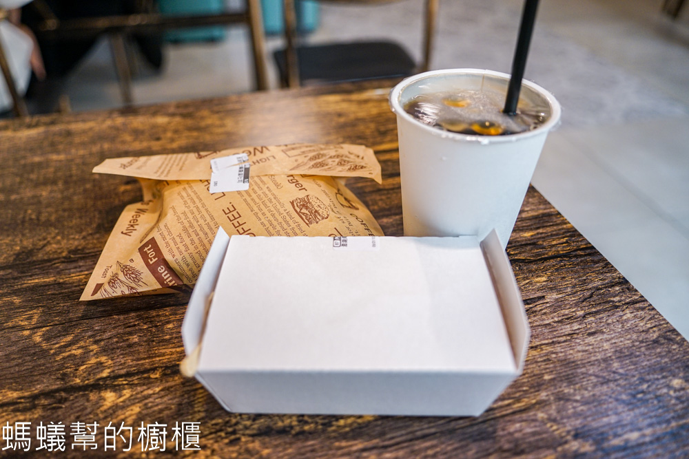 秋喜肉蛋吐司斗六店
