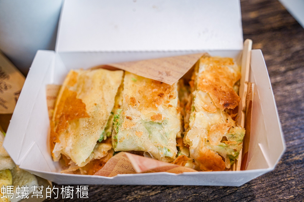 秋喜肉蛋吐司斗六店