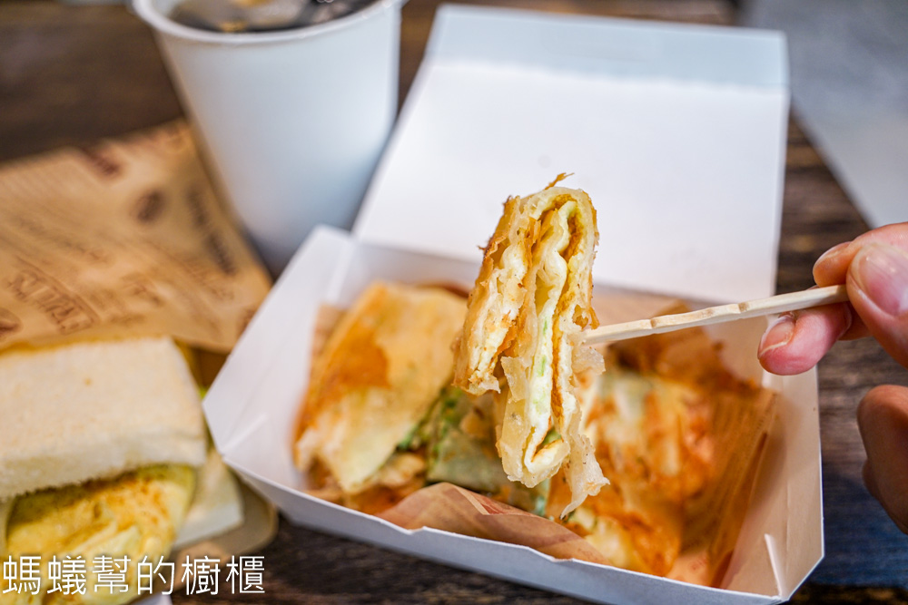 秋喜肉蛋吐司斗六店