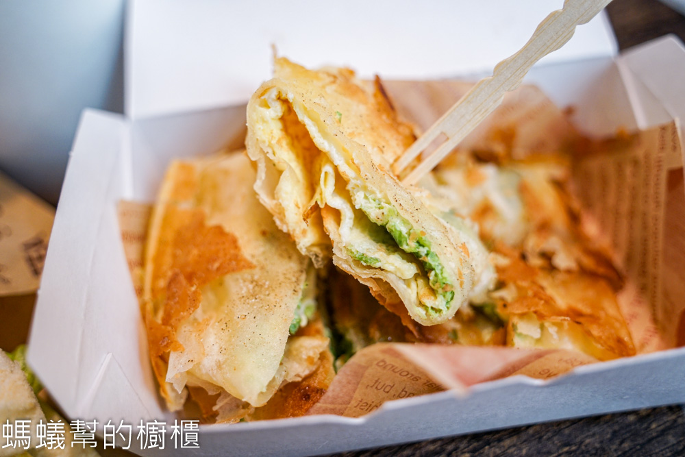 秋喜肉蛋吐司斗六店