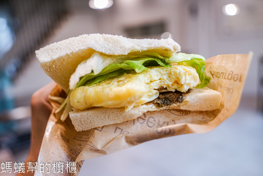 秋喜肉蛋吐司斗六店