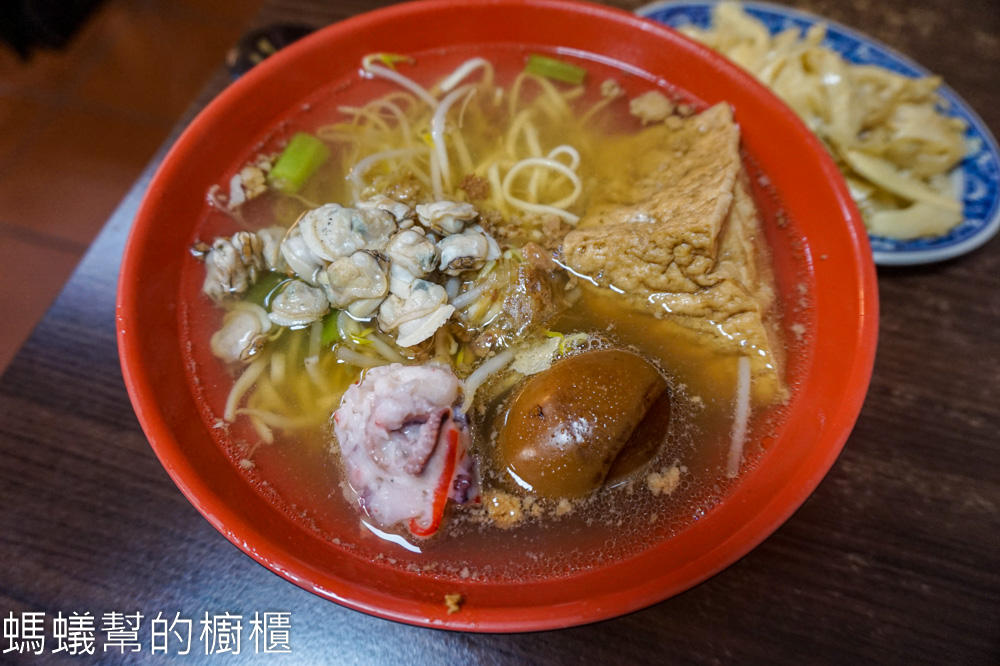 安溪蛤仔麵 | 彰化秀水五燈獎歌王的麵店，藏身在秀水小路裡。