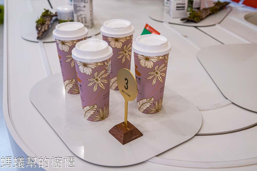 語林萃精品奶蓋專賣店
