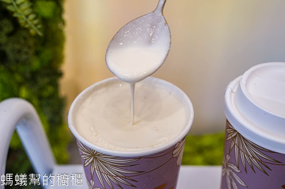 語林萃精品奶蓋專賣店