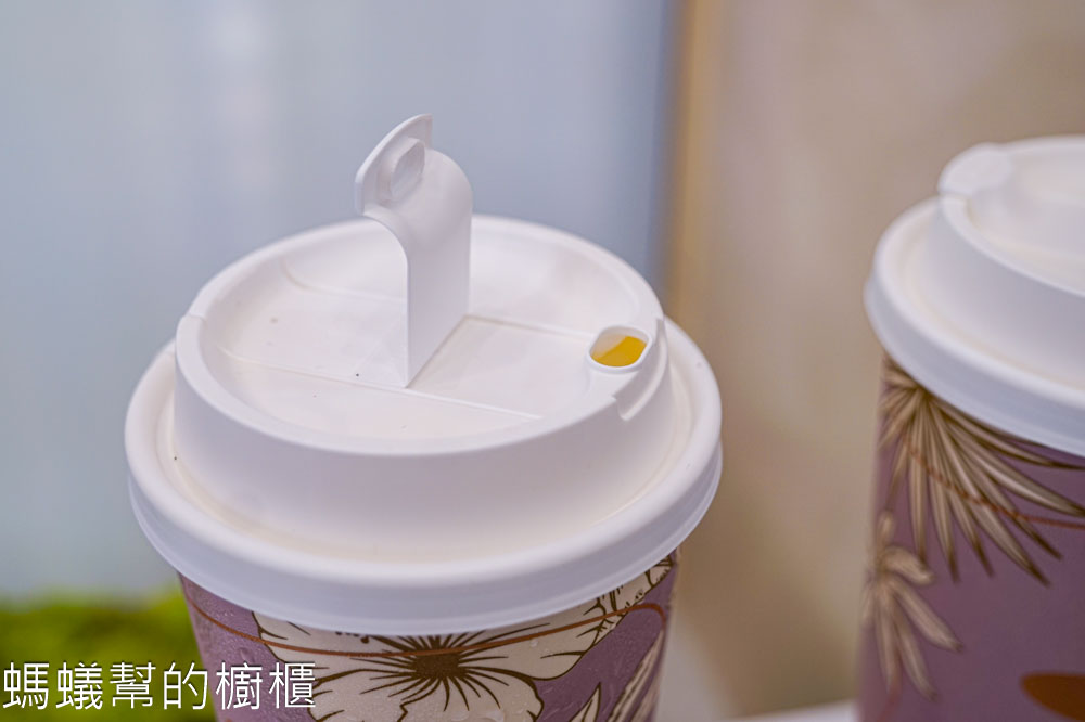 語林萃精品奶蓋專賣店