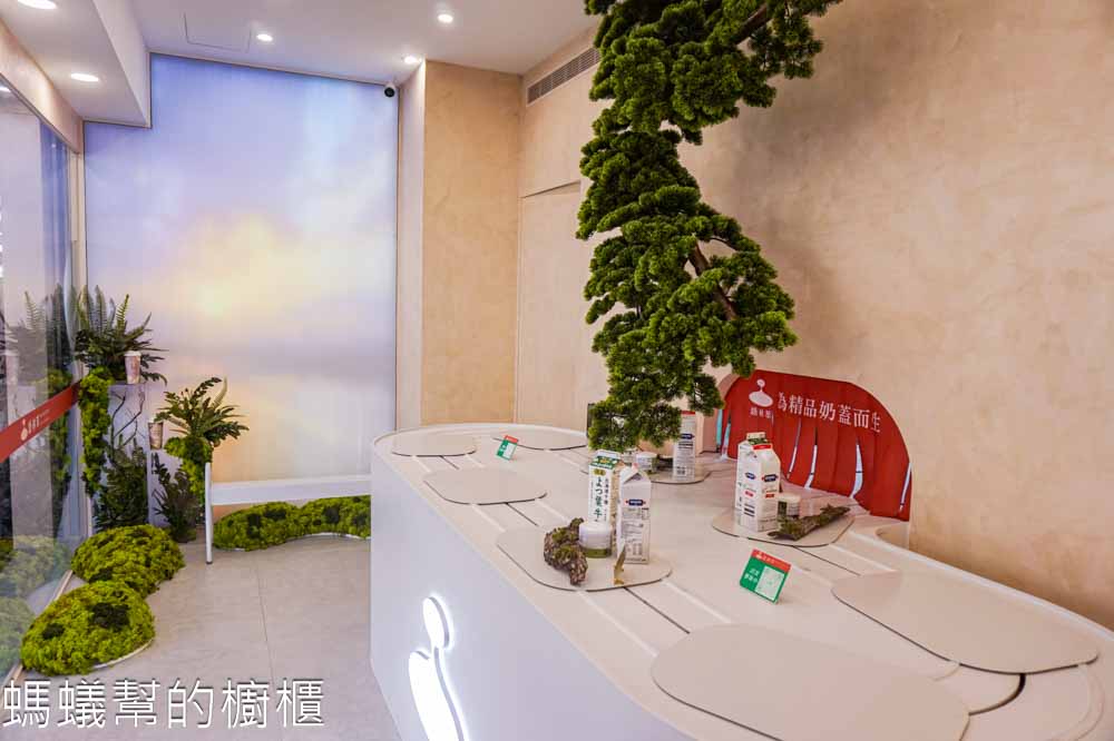 語林萃精品奶蓋專賣店