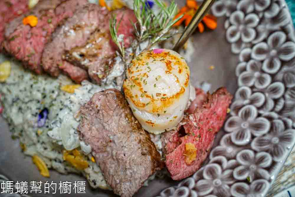 瑰覓Gui Mi | 台中逢甲美食