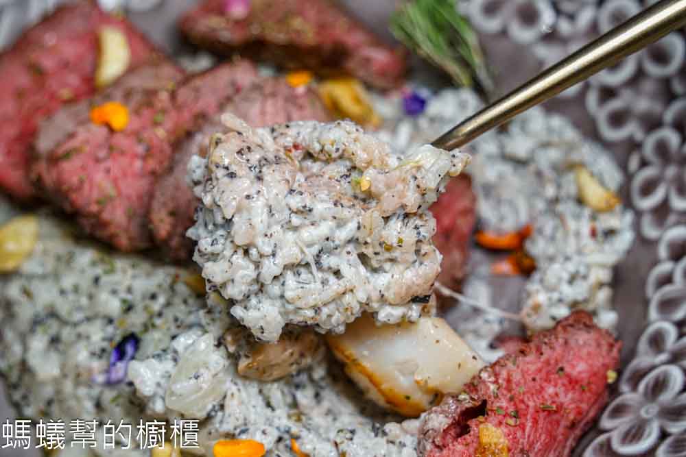 瑰覓Gui Mi | 台中逢甲美食