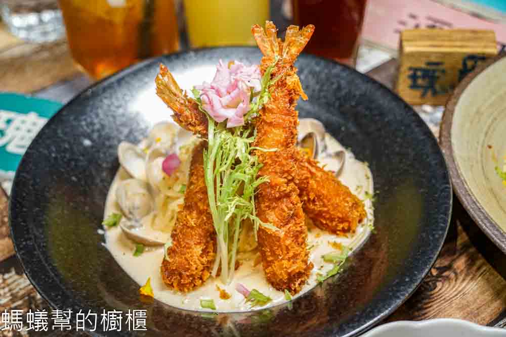 瑰覓Gui Mi | 台中逢甲美食