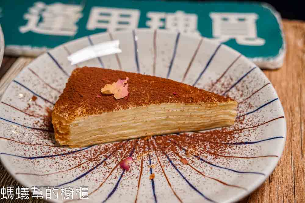 瑰覓Gui Mi | 台中逢甲美食