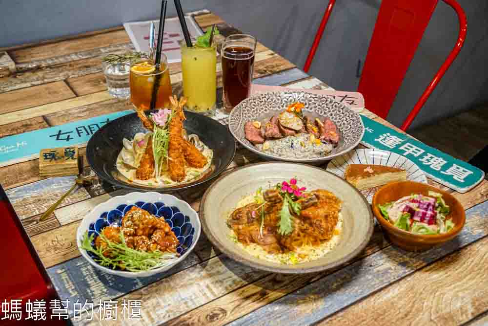 瑰覓Gui Mi | 台中逢甲美食