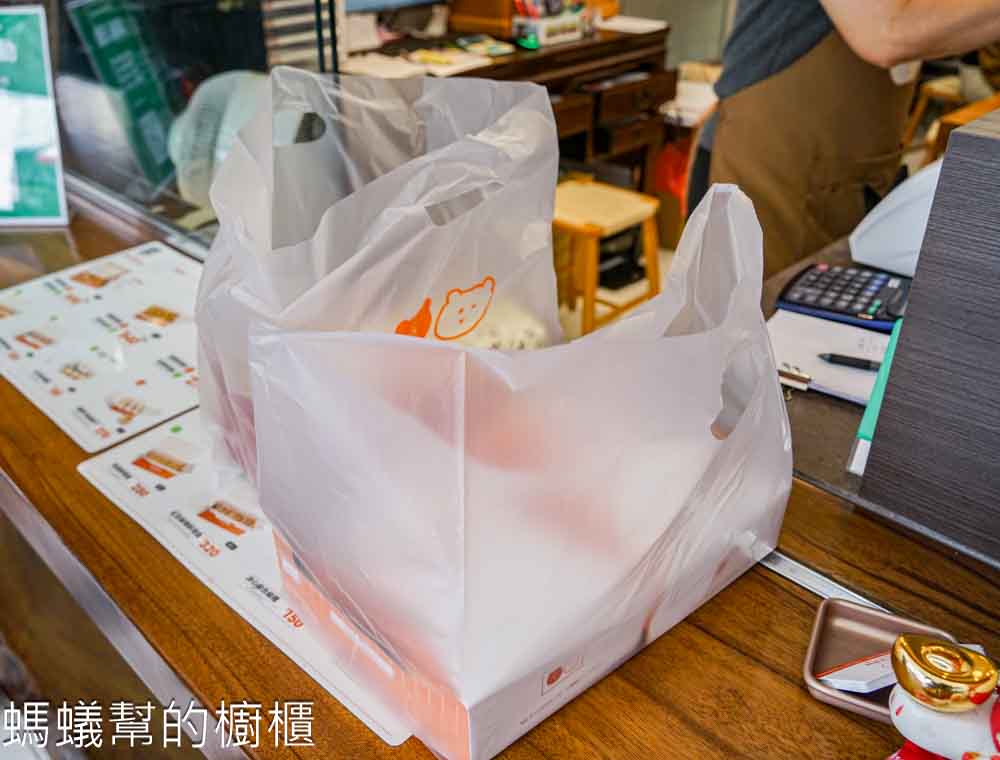 雄二家蛋黃酥 | 彰化蛋黃酥天花板！入口酥脆舌尖上享受，中秋節預購中。