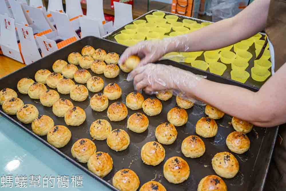 雄二家蛋黃酥 | 彰化蛋黃酥天花板！入口酥脆舌尖上享受，中秋節預購中。