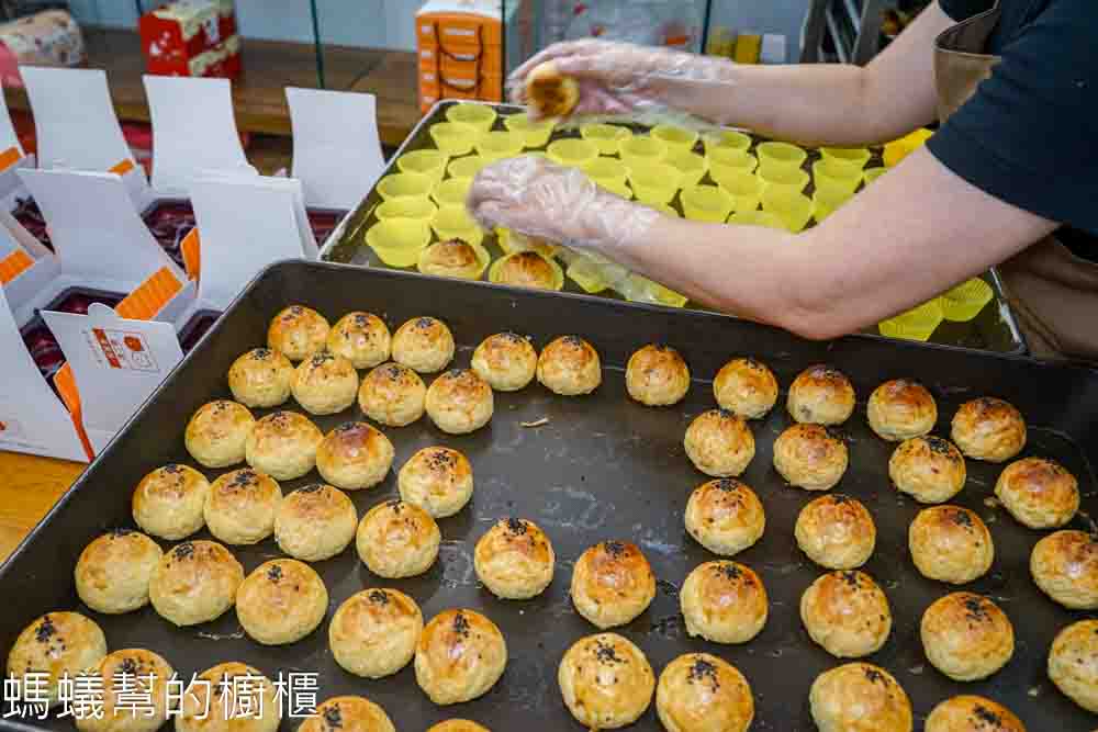 雄二家蛋黃酥 | 彰化蛋黃酥天花板！入口酥脆舌尖上享受，中秋節預購中。
