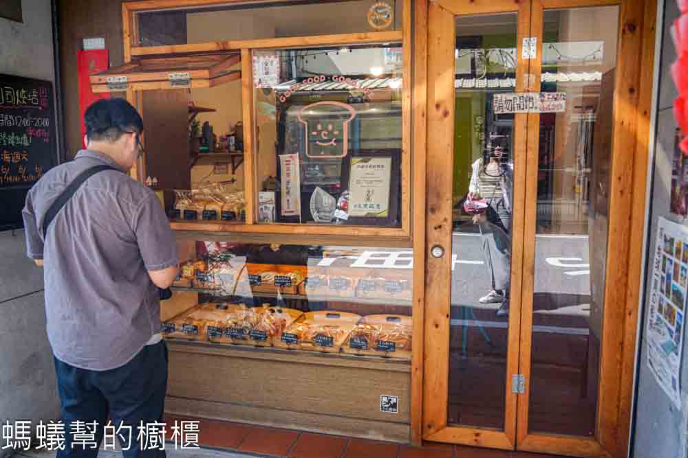 葡列司烘培placebakery | 嘉義市平價兼美味兼具的外帶麵包店。