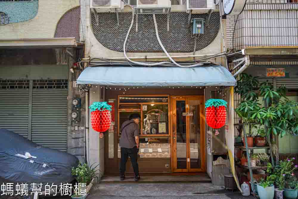 葡列司烘培placebakery | 嘉義市平價兼美味兼具的外帶麵包店。