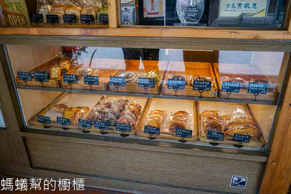 葡列司烘培placebakery | 嘉義市平價美味兼具的外帶麵包店。