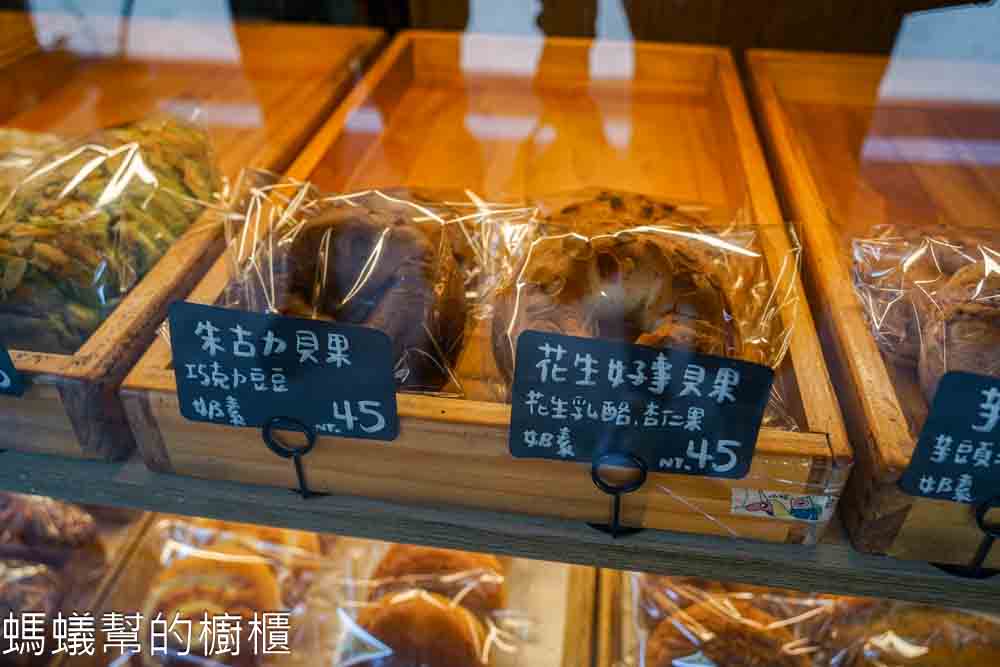 葡列司烘培placebakery | 嘉義市平價兼美味兼具的外帶麵包店。