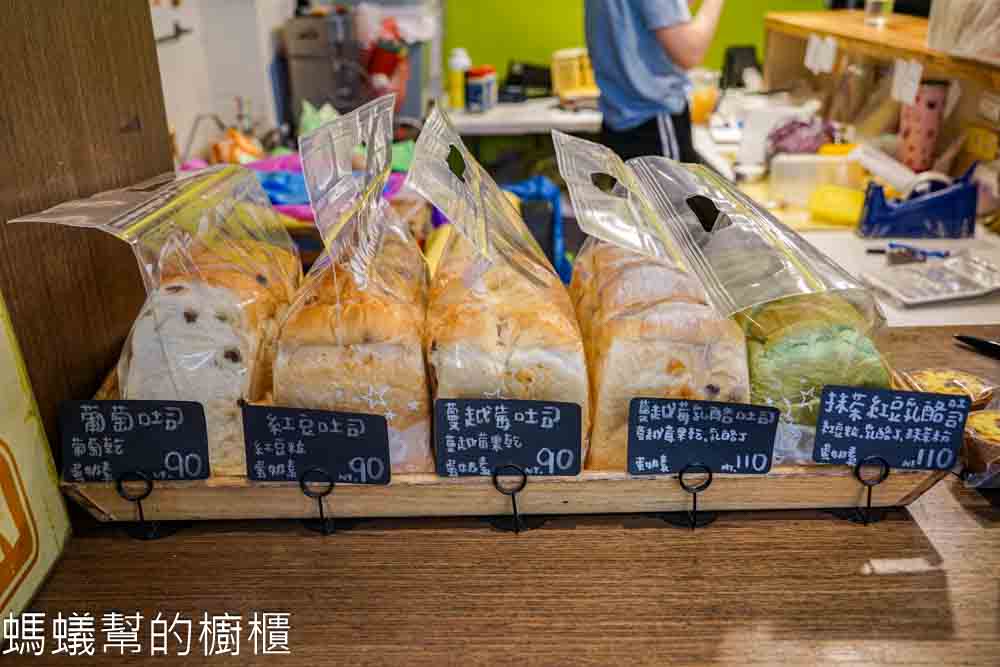 葡列司烘培placebakery | 嘉義市平價兼美味兼具的外帶麵包店。