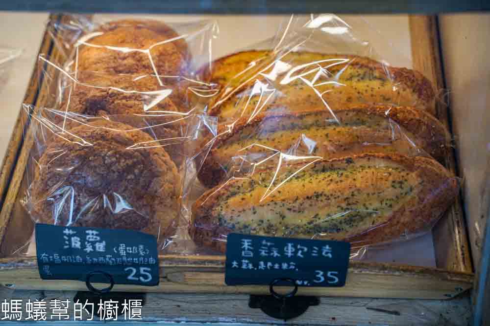 葡列司烘培placebakery | 嘉義市平價兼美味兼具的外帶麵包店。