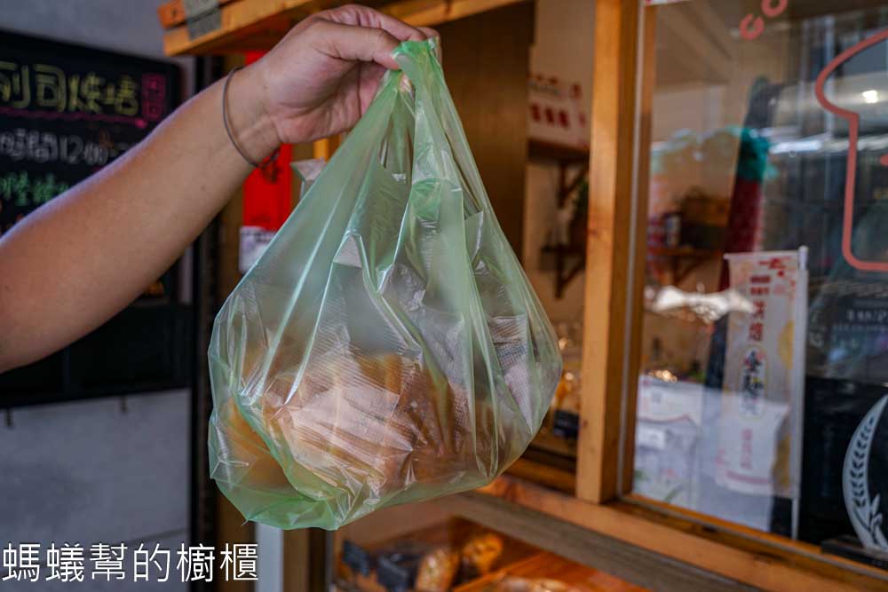葡列司烘培placebakery | 嘉義市平價兼美味兼具的外帶麵包店。
