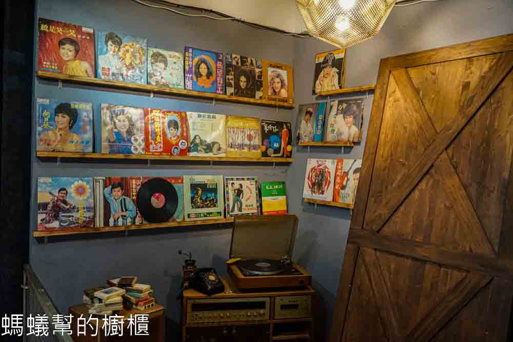 瑰覓 Gui Mi