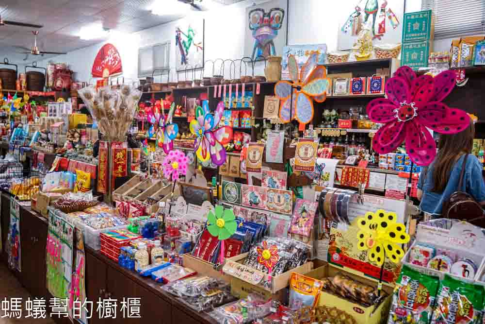 錢來也創始店
