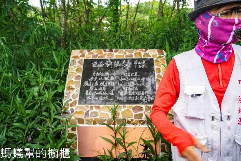 北門井仔腳周邊巡禮
