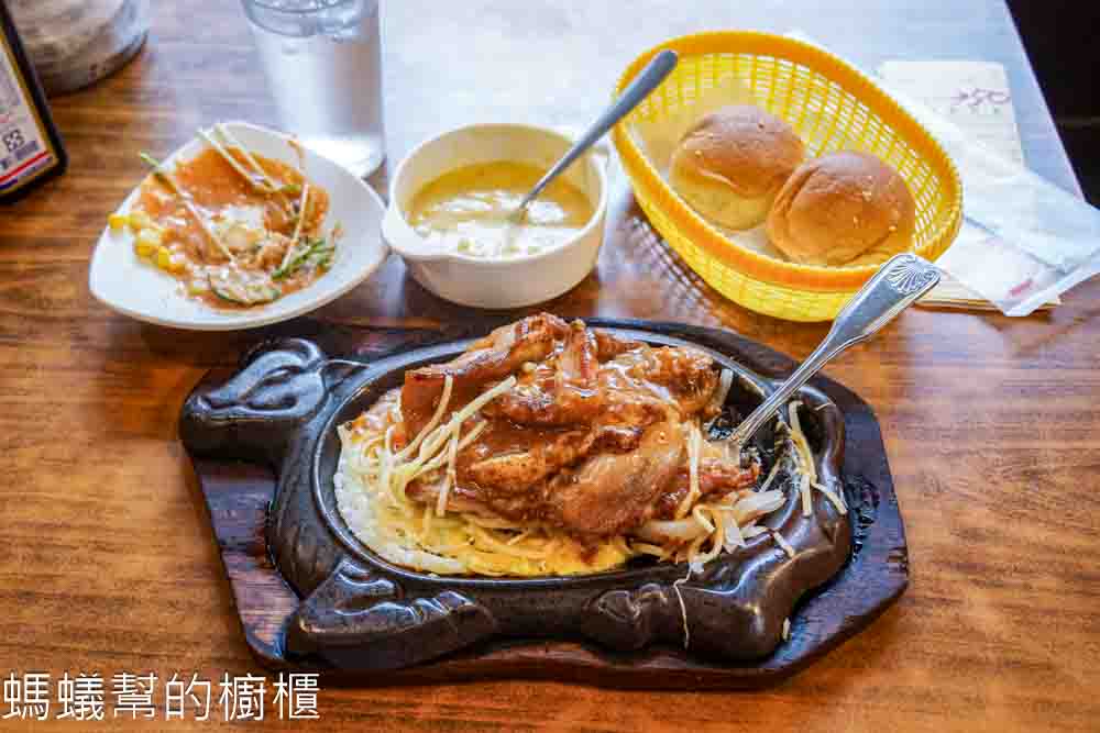 慶豐牛排員林店 | 員林老牌牛排館，排餐加自助吧吃到飽，從小吃到大的好味道。