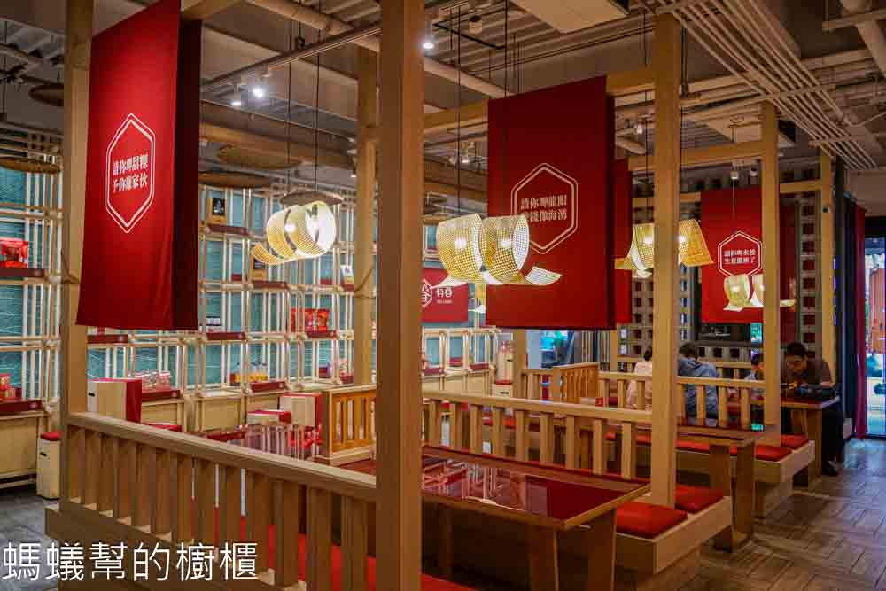 有春茶館 | 台中南屯美食懷舊茶館，魷魚螺肉蒜、麻油雞，點心飲料都高水準！