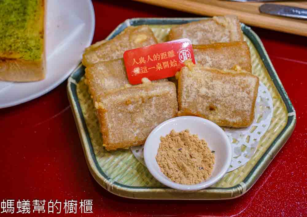 有春茶館 | 台中南屯美食懷舊茶館,魷魚螺肉蒜、麻油雞,點心飲料都高水準!