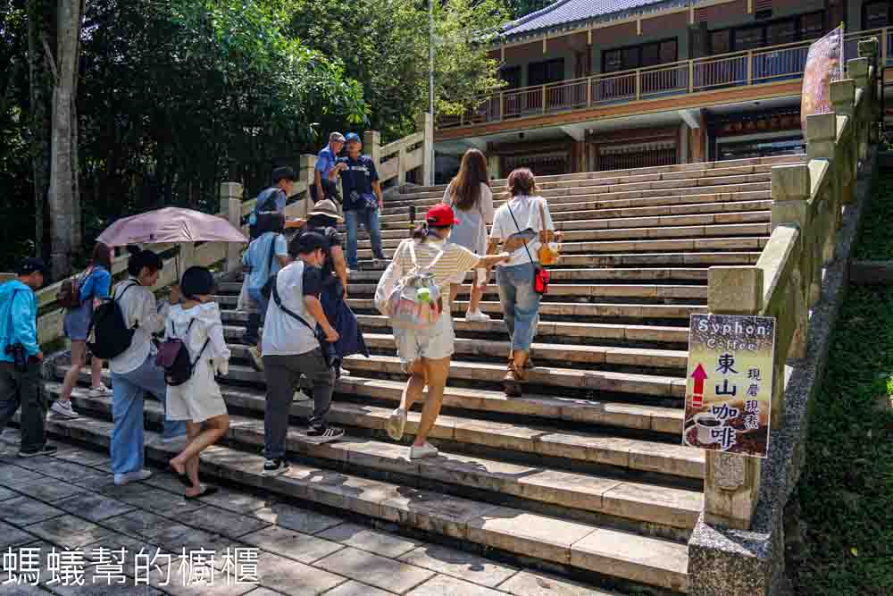 嶺頂旅遊資訊站