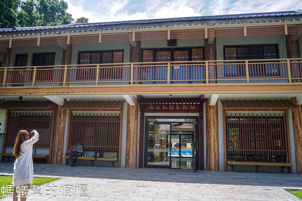 嶺頂旅遊資訊站