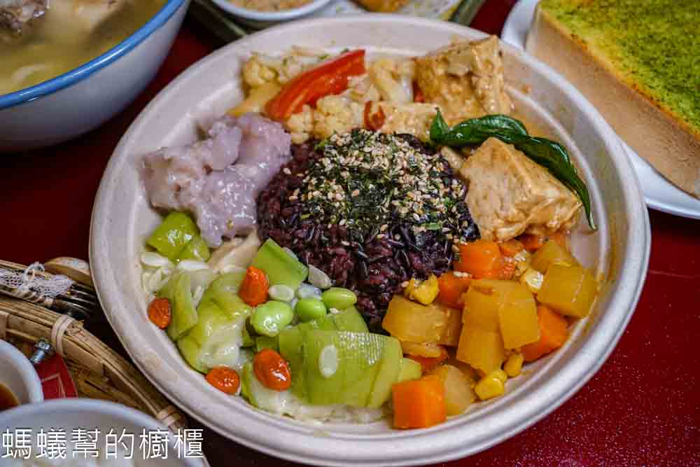 台中有春茶館