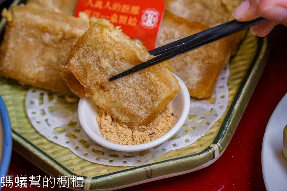 有春茶館 | 台中南屯美食懷舊茶館