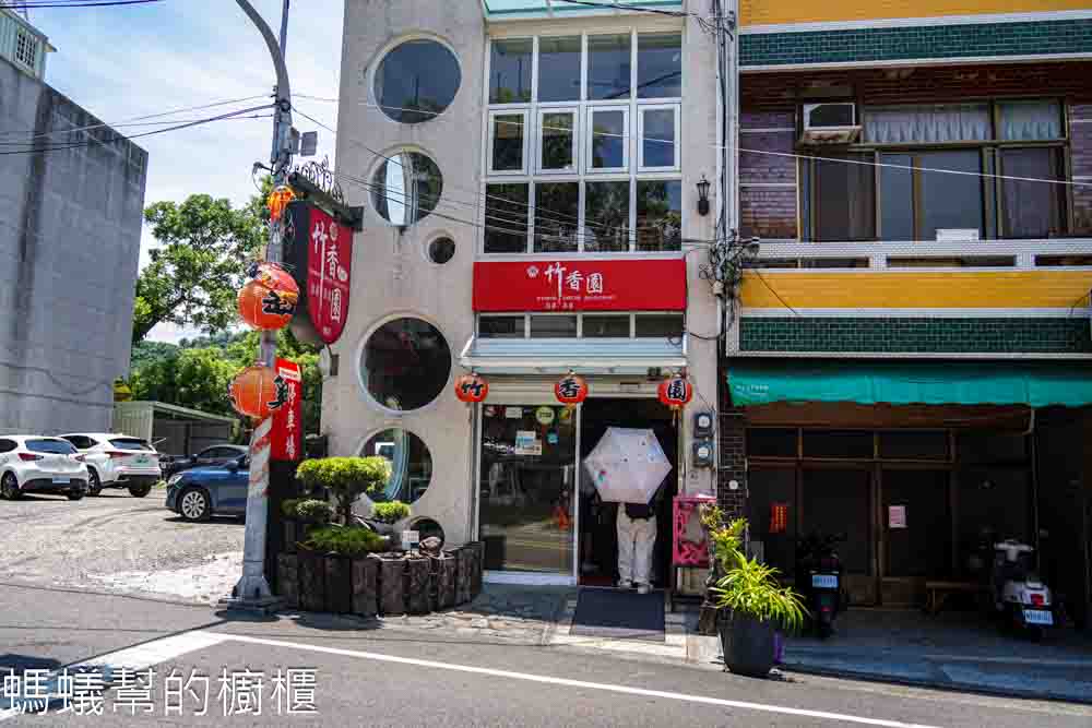 竹香園甕缸雞總店 | 台南白河關子嶺人氣甕缸雞店，熱炒台菜也很好吃！