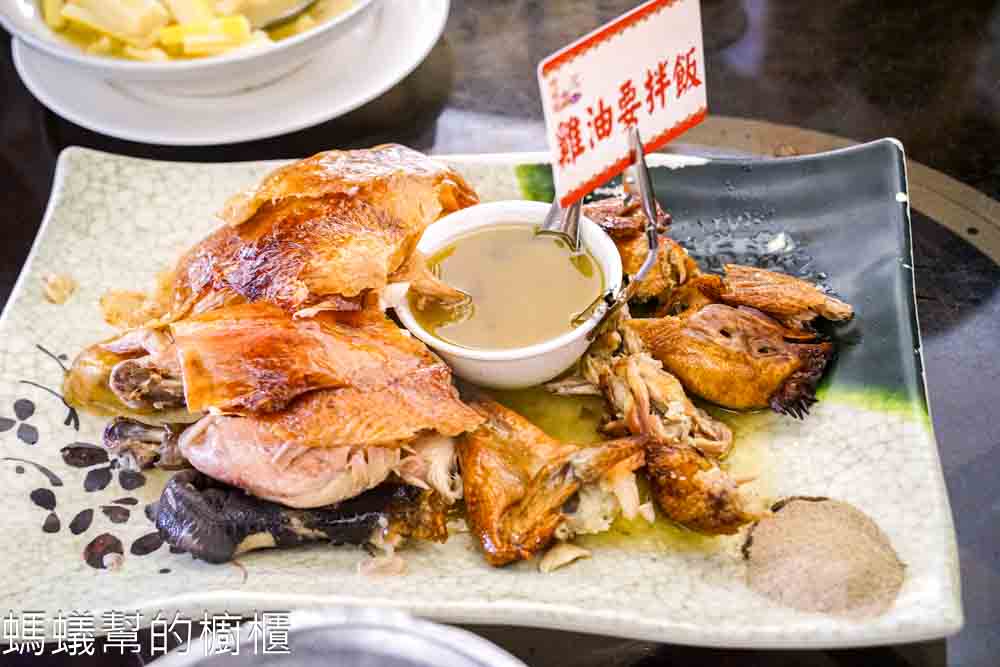 竹香園甕缸雞總店 | 台南白河關子嶺人氣甕缸雞店，熱炒台菜也很好吃！