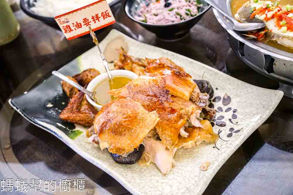竹香園甕缸雞總店 | 台南白河關子嶺人氣甕缸雞店，熱炒台菜也很好吃！